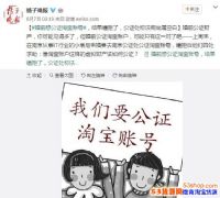 Ա˺ܹ֤Ա˺ŵֵֵù֤