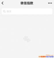 ΢����������΢��ָ��С����   ΢��ָ������Щ�¹���