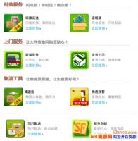 ��������������ʲô��������������ķ���ͳ��ͳ�䡱