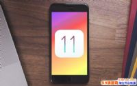 ƻ��2017WWDC�����ص���ʲô��iOS 11�������ϴ��̵�