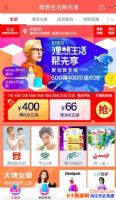 è618޶ 60040036666ʱʲôʱ