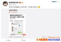 ����618ר�ⳭϮ��ô���£�����618ר�ⳭϮ�������