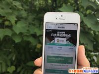 ֥���700������ʲô�ã��ձ�����ǩ�⽻50����ˮ֤��