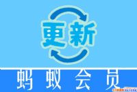 ��ʯ��Ա���������ֶ��    ֧�������ϻ�Ա��ο���������ʯ��Ա