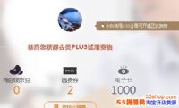 plusԱҪҪǮplusԱöã