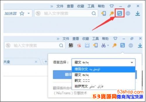ѹ¡񺺷롱ֶ֧Ի룬񺺷أ