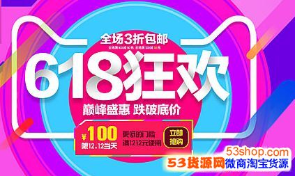 2017è618ȯ˻󻹻˻