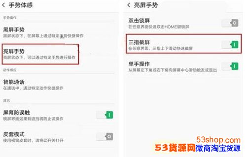 oppo r11ôoppo r11ô