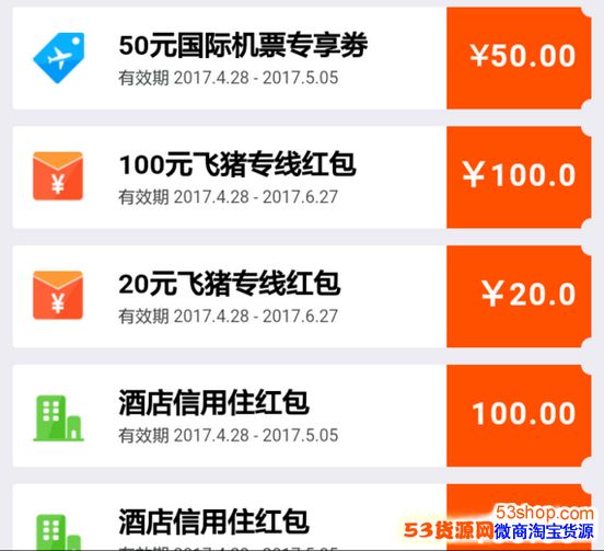 Ա500ԪʲôԱ齱500Ԫ