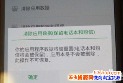 oppo手机密码忘记了怎么解锁?oppo忘记锁屏