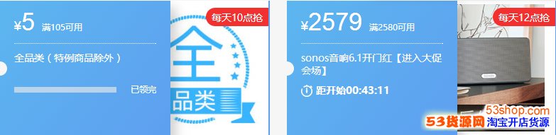 2017̳618Żȯ?618Żȯô?