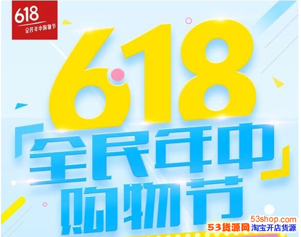 ѷ618Щ?
