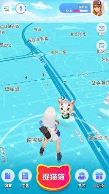 淘宝捉猫猫游戏怎么玩