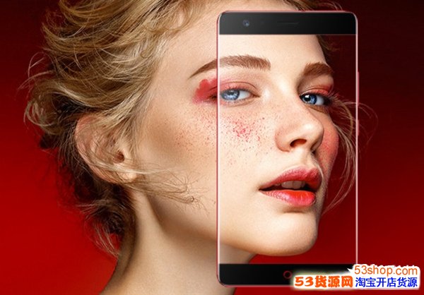 835ǿ콢nubia Z17ս51̨