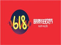 è618ƷƳ齱?è618Ʒô?