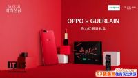 OPPO R11װǮô