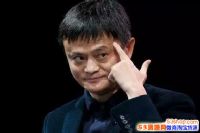 йʮ󷿼ǻǵ˵δʮ귿۽