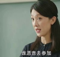 ����δ��������ʦ�õ�ʲô�ں죿������ʦͬ��ں�Ʒ�ƽ���