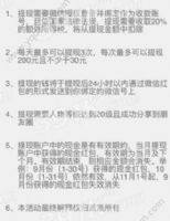 ����͵������ܽ�������ô��ã����ɼ�����������