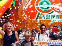 2017�ൺơ�ƽ�ʲôʱ��ʼ��2017���ൺơ�ƽڼ��ſ�Ļ��