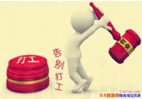 ڴҵʲôã  ʮǰ׬ǮĴҵĿ