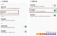 oppo r11������ô����oppo r11��ô����