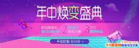 ΨƷ615ZTEֻר5.9𣬿Χۣ