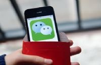 ���׽ڷ�����΢�ź�����ʣ����׽ں����������