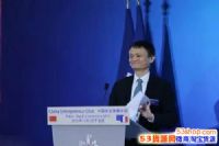 ����˵ʮ���ķ��ۻᱩ���������