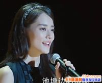 ����δ����ʮ�����߳�����ʲô�裿