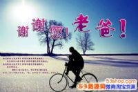 ���׽���ʲô�����ʺϣ����׽�Ӧ����ʲô����