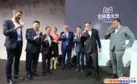 è2017ڶ99èȫˮ