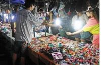 ڵ̯ʲô׬1000Ԫĵ̯