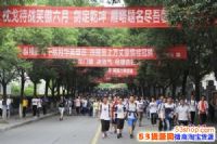 2017��ô��߿��ɼ������������ɲ��