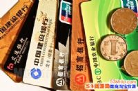 ���ࡰ��˯����7��15���𽫱����������ڲ��õ����п��ᱻע����