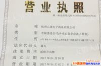 ����Ϊʲô��������Ӫ���̣��Ա���ѡ����Ӫģʽ��