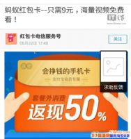 ���Ϻ������ʲô�����·Ѷ���Ǯ����ʲô�ô���