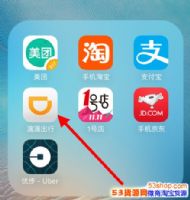 2017ܵε˳糵׬Ǯ𣿵ε˳糵׬Ǯ