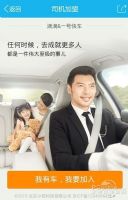 εδôˣ2017εδ򳵼ʲô