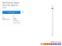 ƻ�����߷��¿�Apple Pencil����ȫ�¿����96Ԫ