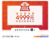 ֧����������ʲôʱ�򿪽��������ֿ����������