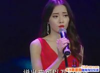 ����δ����29�����߳�����ʲô�裿