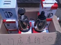 2017ڵ̯ʲô𣿰ڵ̯ʲô׬ǮҺܻӭ