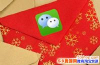 ����ף����16.66��ʲô��˼��������ֺ����ȫ