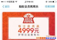 ֧������������ô�������ֿ���������Ŀ���