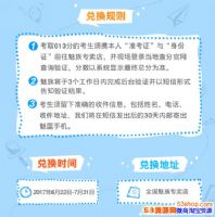 ����߿�613�����ֻ���ô��ȡ����ȡʱ��͹���