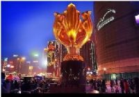 2017��ۻع�20�������Щ�����ۻع�20����Ŀ����