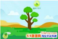 Ϊʲô����ɭ�ֵ���ɫ���������ˣ�֧��������Ҷ�һ��