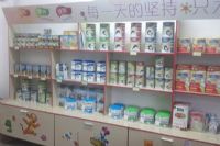 ʺŮ˴ҵĿЩ2017ʺŮ˴ҵĿ