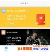 618���ƽڴ����������������������������������